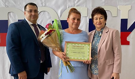 Отмечены победители конкурса «Человек года – 2021»